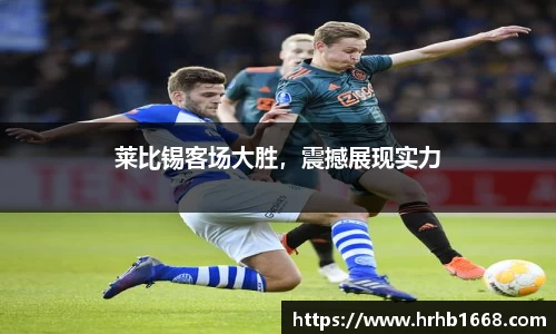 银河集团9873