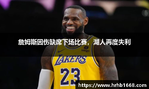银河集团官网