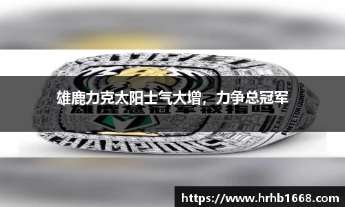 银河集团9873app