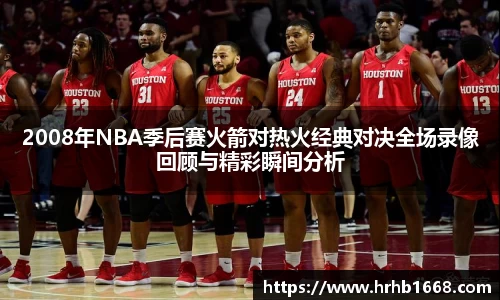 银河集团官网